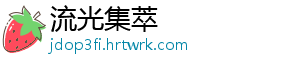 新盗墓笔记:哪些职业伤害是最高最强的职业推荐？ 目前公布了三个职业-流光集萃